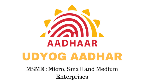 udyogaadhar